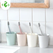 Пара тумблеров для ванной комнаты в скандинавском стиле, одноцветная пластиковая чашка, изысканная одна пара чашек, круглая без ручки, чашка для чистки