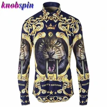 Индивидуальная рубашка с принтом Тигра для мужчин брендовые качественные тонкие футболки в повседневном стиле с длинными рукавами, мужские рубашки