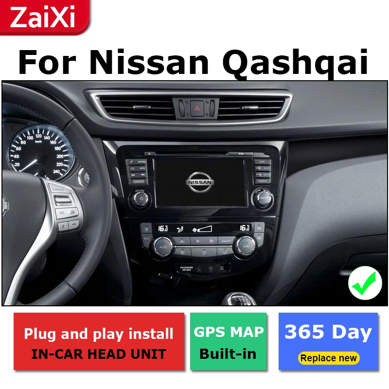 Best 2 Din Android radio bluetooth GPS Navigation wifi Stereo video For Nissan Qashqai X-Trail 2013~2019 Car Multimedia Player 4