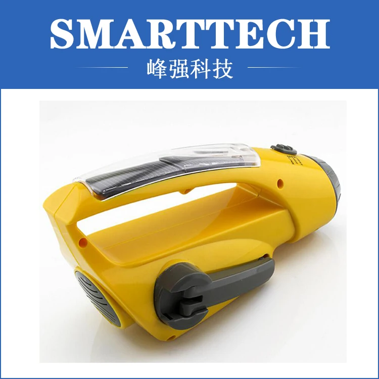 

injection molded plastic case of hand crank flashlight