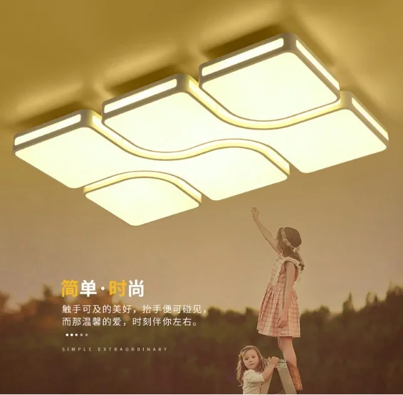 

LED ceiling lamp modern minimalist rectangular living room lamp ultra-thin atmosphere bedroom room restaurant creative ceiling