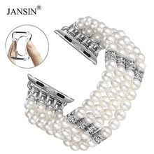 Ювелирные изделия ремешок+ чехол для Apple watch 38 мм 40 мм 40 мм 42 мм браслет для женщин ремешок для наручных часов iwatch серии 5/4/3/2/1