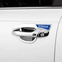 (All’interno di + al di fuori) porta tirare copertura interna ciotola cerchio auto-styling Modanature interne per Kia Sportager 2018-Car styling