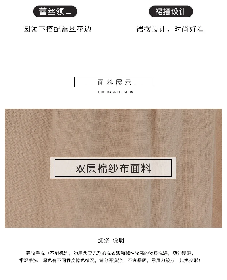 详情 (5).jpg