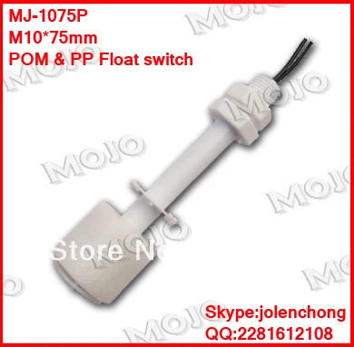 

2019 MJ-1075P Hot selling Water level switch 1A1:10W 0.5A 100V(10pcs/lots)