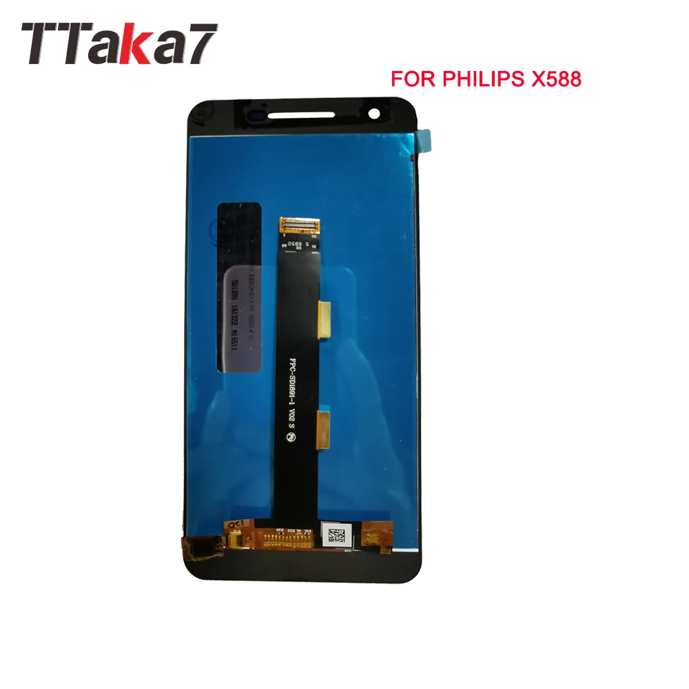 Для Philips X588 ЖК дисплей с сенсорным сенсором стекло дигитайзер сборка черный цвет