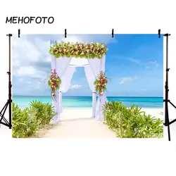 MEHOFOTO фон для фотографии натуральный Живописный фон Пляж пейзаж свадебные фото фонов фотостудии