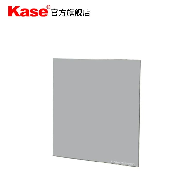 

Kase Sky-eye Series 100x100x2mm CPL square polarizer filter