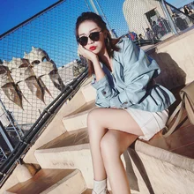 Женская куртка из искусственной кожи Модный обтягивающий Байкерский мягкий женский жакет на молнии с поясом