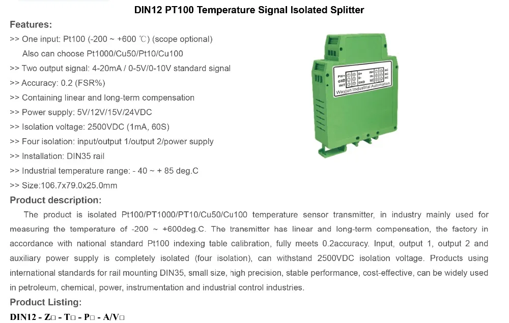 DIN12-RTD-Signal-Converters-1_02