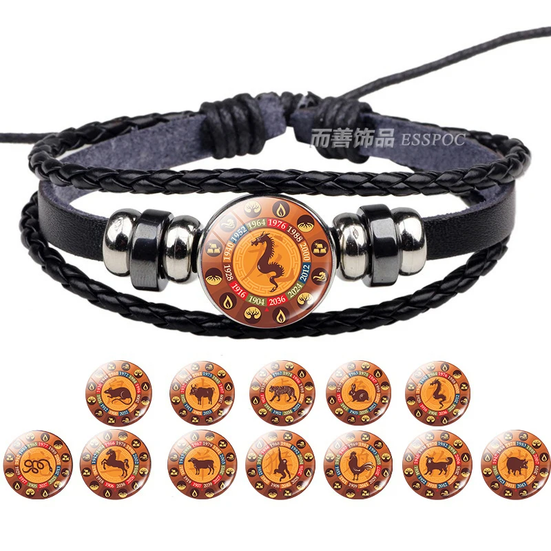 

12 Chinese Style Zodiac Animals Rat Snake Dragon Dog Bracelets Vintage Black Leather Bracelet Bracelet Men Women Birthday Gift