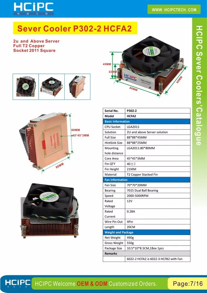 Hcipc P302-2 HCFA2 LGA2011 охлаждающий вентилятор и радиаторы, Процессор кулер, LGA2011 Медь Процессор кулер, запасные части для серверов кулер, 2U Процессор кулер охлаждения