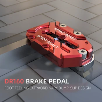 

Spirit beast DR160 brake pedal modified motorcycle DR160S aluminum alloy anti-skid widened Motocross rear brake pedal