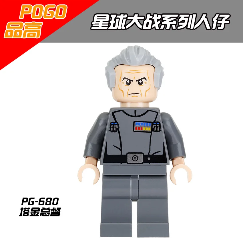 

Grand Moff Tarkin Star Wars DIY Figures Single Legoing Death Star Commander Models Building Blocks Toys for Kids Learning gift