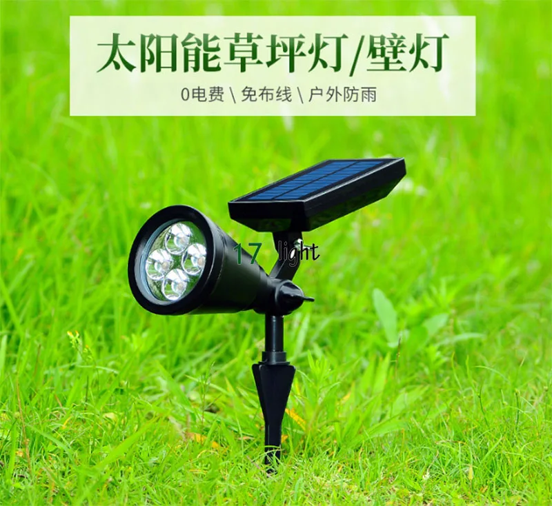 ABS Пластиковый материал может быть газонная лампа/настенный светильник солнечный-энергосберегающий свет для садовой лампы и фара для парковки