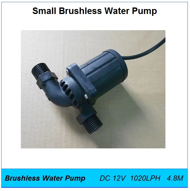 Small Water Pump DC 12V 18W 1020LPH 4.8M,Pipe Booster,Mini Electric