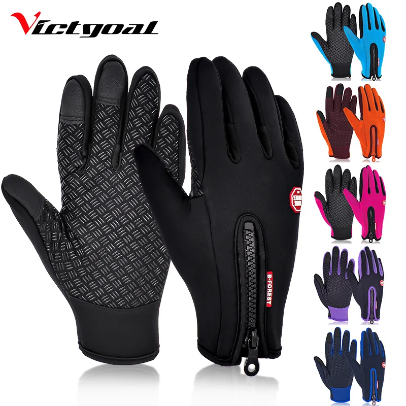 

VICTGOAL Outdoor Sports Hiking Winter Bicycle Bike Cycling Gloves For Men Women Windstopper Simulated Leather Soft Warm Gloves
