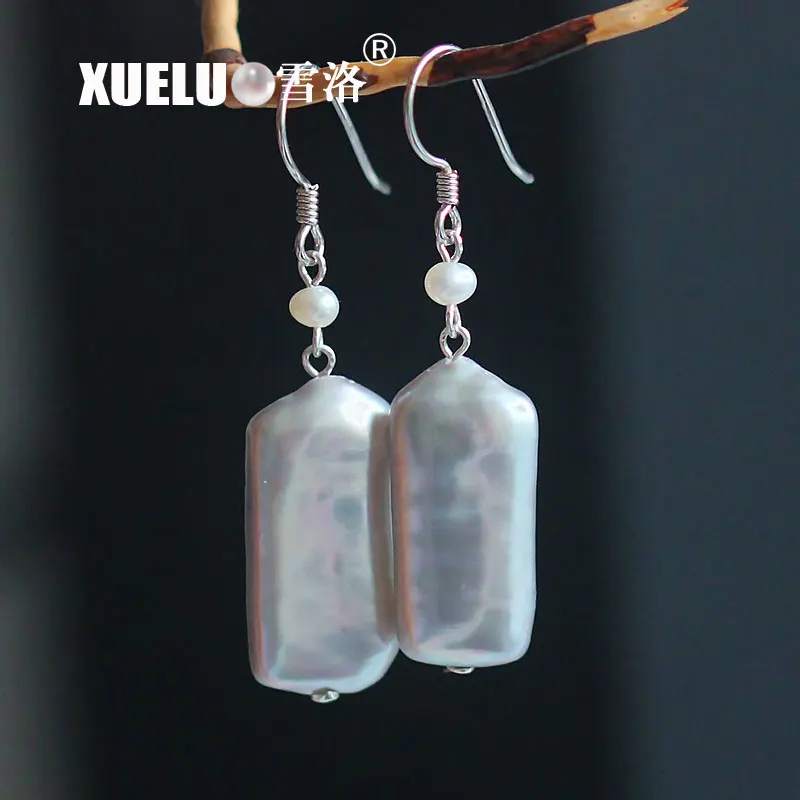 Серьги XUELUO прямоугольной формы с натуральным пресноводным