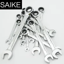 Ratchet Combination Metric Wrench Set for Car Repair Hand Tools A Set of Key