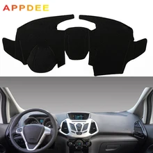 APPDEE приборной панели автомобиля Обложка коврик с рельефом приборная доска-планшет ковер автомобильной приборной анти-УФ для Ford EcoSport 2013