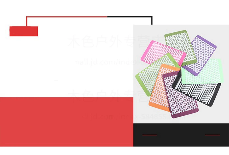 Yoga Mat Massager Massage cushion Acupressure Mat Relieve Stress Pain Acupuncture Spike Yoga Mat pin padyoga mat (3)