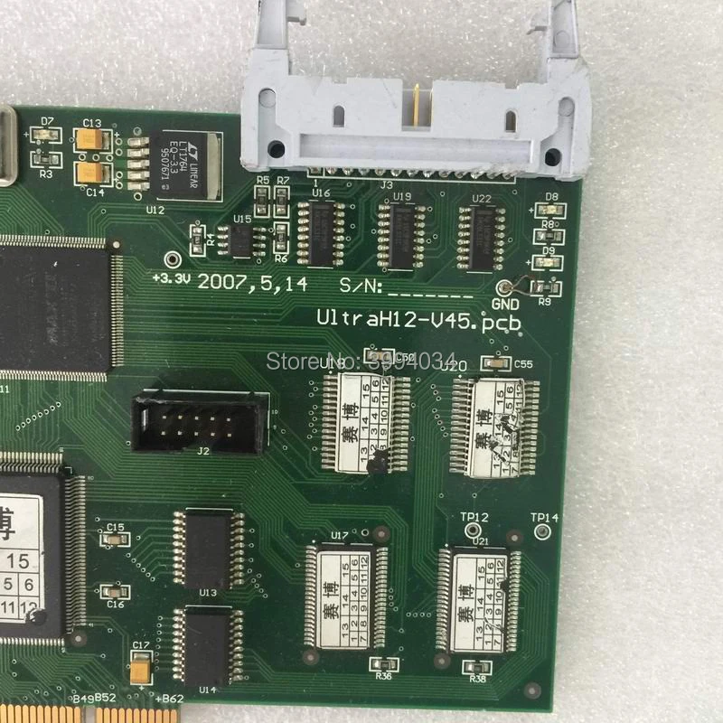 UItraH12 V45.pcb uitr aH12 V45.pcb|Источники питания| |