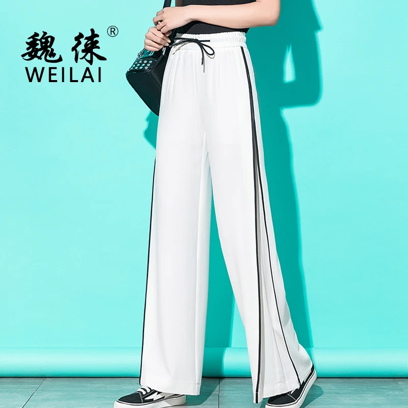 Женские весенние широкие брюки с высокой талией, повседневные свободные длинные штаны палаццо, Белые Серые мешковатые штаны, корейский стиль размера плюс
