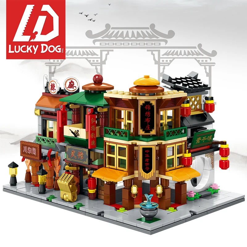 

Mini Building Blocks Street Store Compatible Legoing Streetscape Micro Model Chinatown Toys for Children City Block