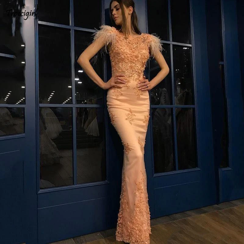 

Charming Lace Prom Dresses Capped Feather Short Sleeves Lace Appliques Evening Dresses Floor Length Elegant Cocktail Party Gowns