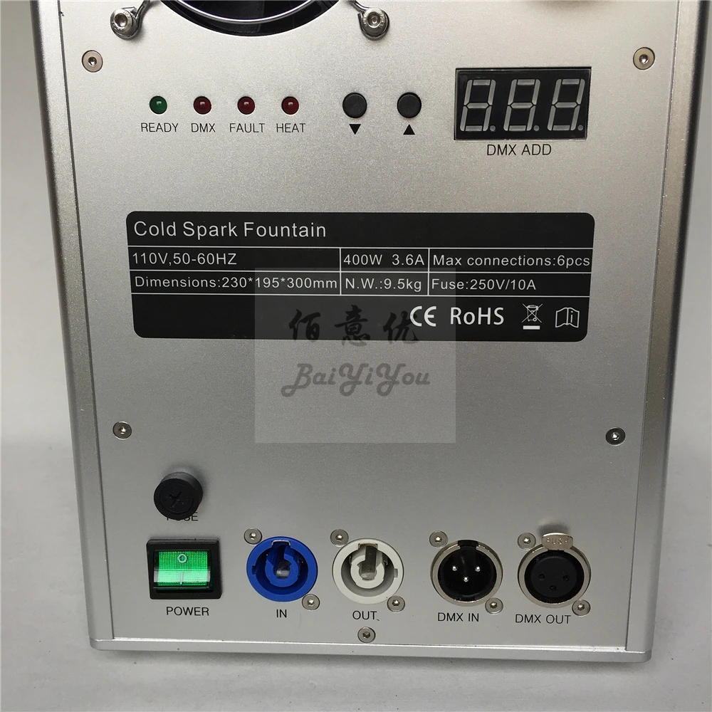 Silver Spark 12