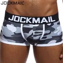 JOCKMAIL, мужское нижнее белье, боксеры, мужские трусы для геев, мужские сексуальные шорты, мужские камуфляжные мягкие трусы, шорты, мужские трусы с принтом