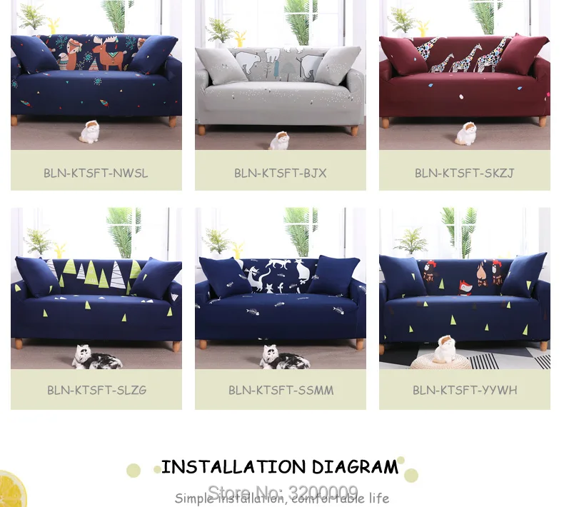 Cartoon-sofa-cover_03
