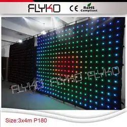 P18 3x4 м бесплатная доставка черный ткань для фон led подсветкой этап фоне занавеса