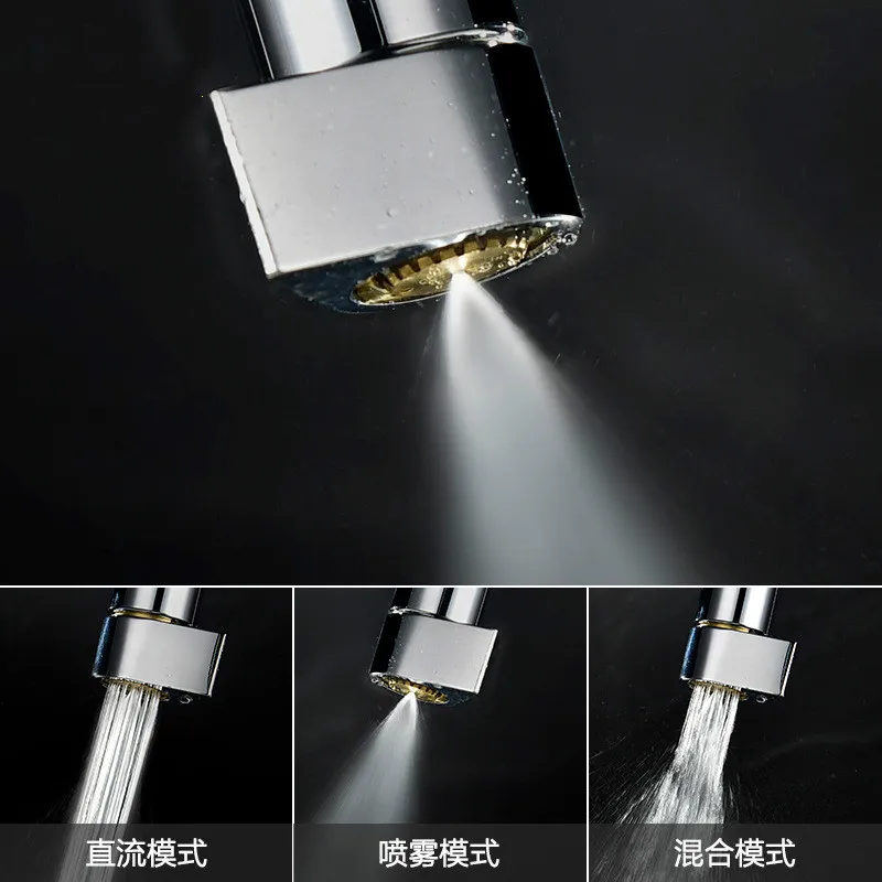 

Kitchen bathroom multi-function faucet filter mouth foaming machine sink faucet kitchen basin copper chrome faucet bubbler