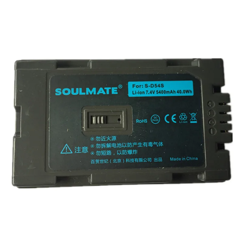 SOULMATE CGR-D54S комплект литиевых батарей CGR D54S цифровой Камера Батарея D54S для цифрового фотоаппарата PANASONIC CGR-D54S AG-DVC30 DVC32