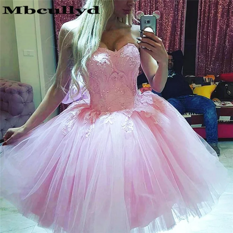 Mbcullyd Ball Gown Prom Dresses 2023 Tulle Backless Applique Girls