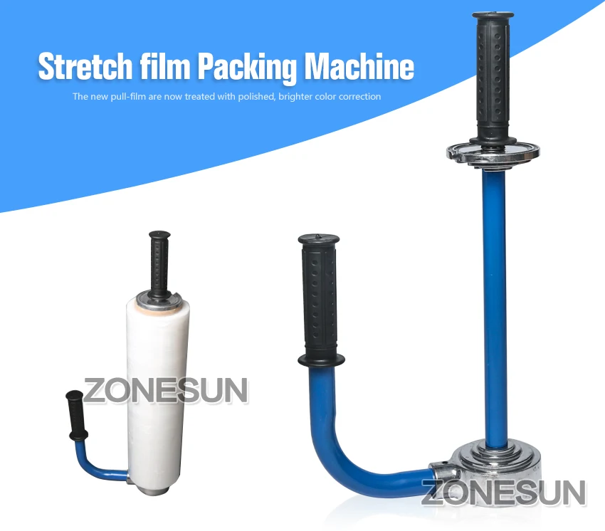 Удобная ручная рукоятка стретч-пленка раздатчик упаковки инструменты паллет стрейч-упаковка оборудование картонная упаковка упаковочное оборудование