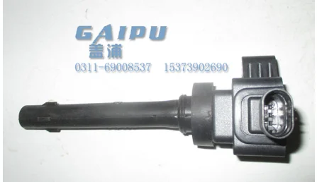 Original quality Ignition coil 3705100 EG01T/F01R00A052 for Great Wall ...