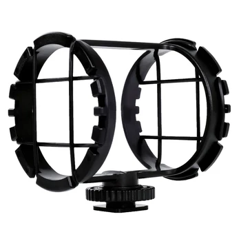 

Top Deals C03 Camera Shoe Shockmount for Shotgun Microphones 1" to 2" in Diameter (Fits the Zoom H1)