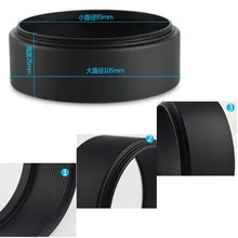 95mm 95 mm Metal Lens Hood for Samyang 500mm F/6.3 Mirror Tele Reflex Lens metal