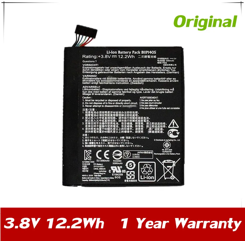 JPYUASA 3.8V 12.2Wh Original B11P1405 Laptop Battery For Asus MeMO Pad