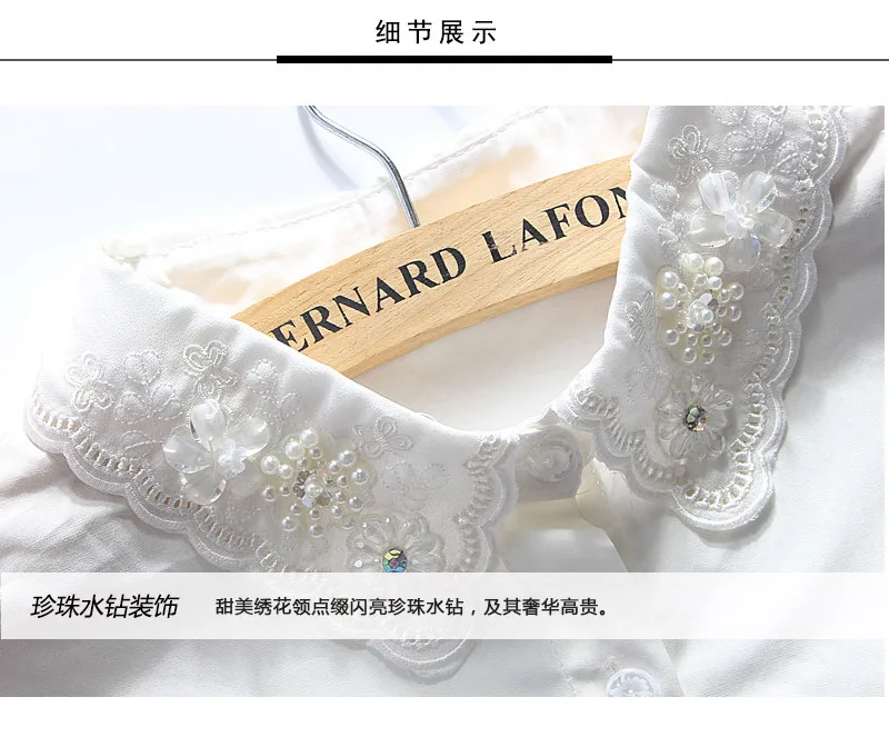 3378418884_206793368