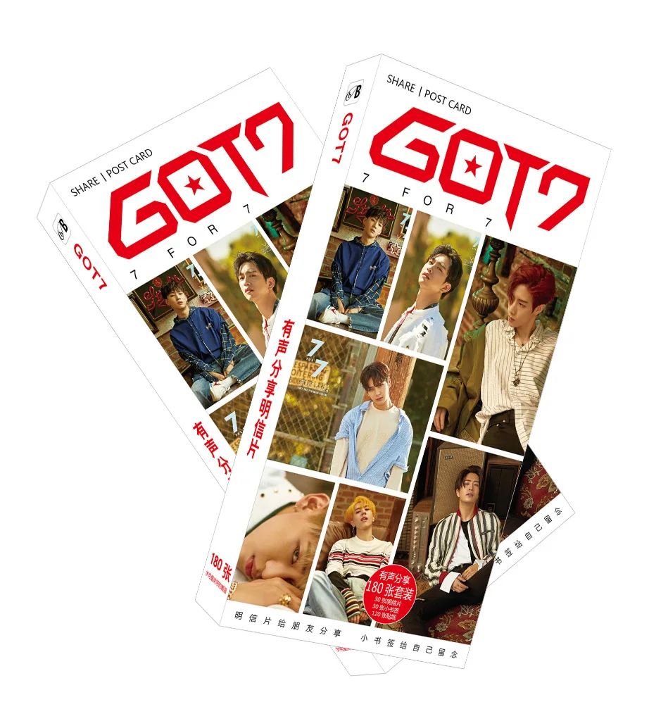 B GOT7