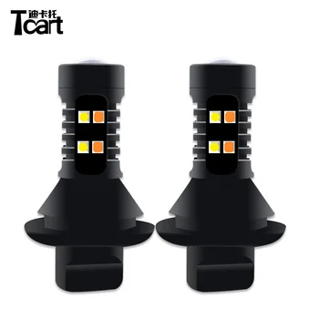 

Tcart T20 7440 PY21W led drl Turn Signal Lights daytime running lights 3157 1157 accessories for Mitsubishi pajero ask lancer