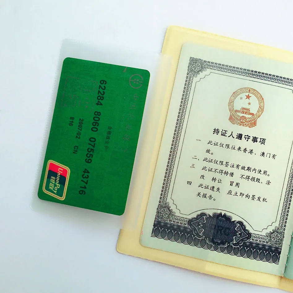 Лидер продаж; ПВХ кожаный ID держатель для кредитных карт, 14*9,6 см сумка для шоколадных карт, Porte Carte простой, Бизнес Путешествия 3D обложка для паспорта