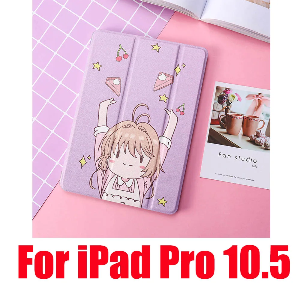 Чехол для iPad 2/3/4 Mini 1 iPad 5 Air iPad iPad 10,5 Pro 9,7 Мягкий противоударный пылезащищенные силиконовые милый пленка с полным покрытием - Цвет: Purple Pro 10.5
