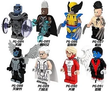 

PG8019 X-Man Figures Magneto Wolverine Nightcrawler Daken Apocalypse Archangle Angel Storm Figure Bricks Christmas Gift Toys