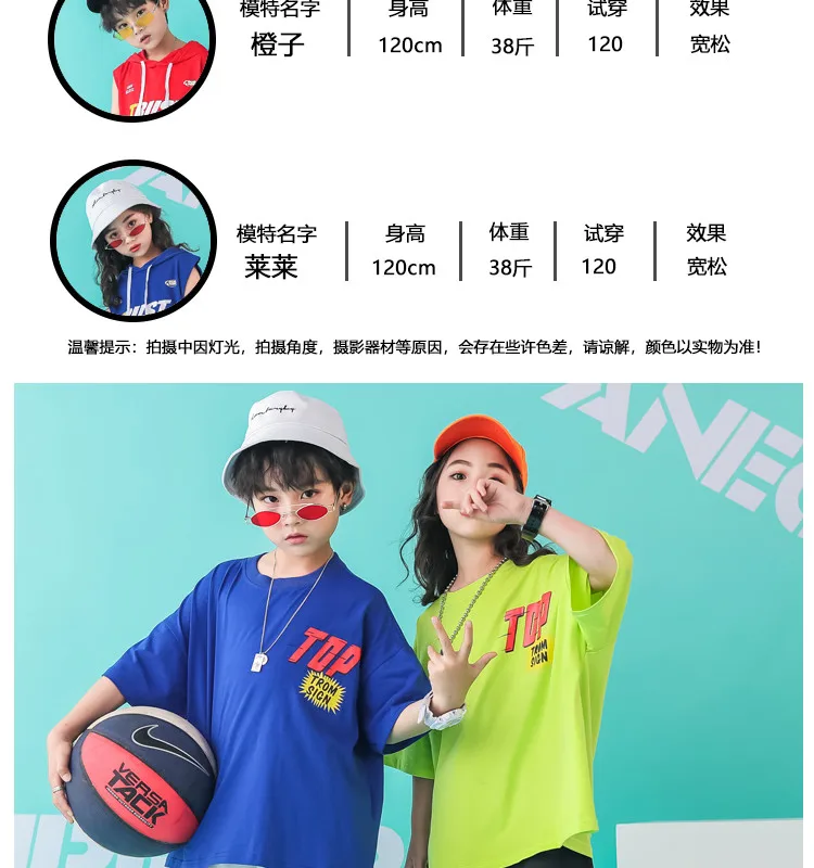 Children's clothing for boys Girls Set summer 2019 hip hop streetwear t shirt pants Childhood clothes summer clothes for kids girl (3)