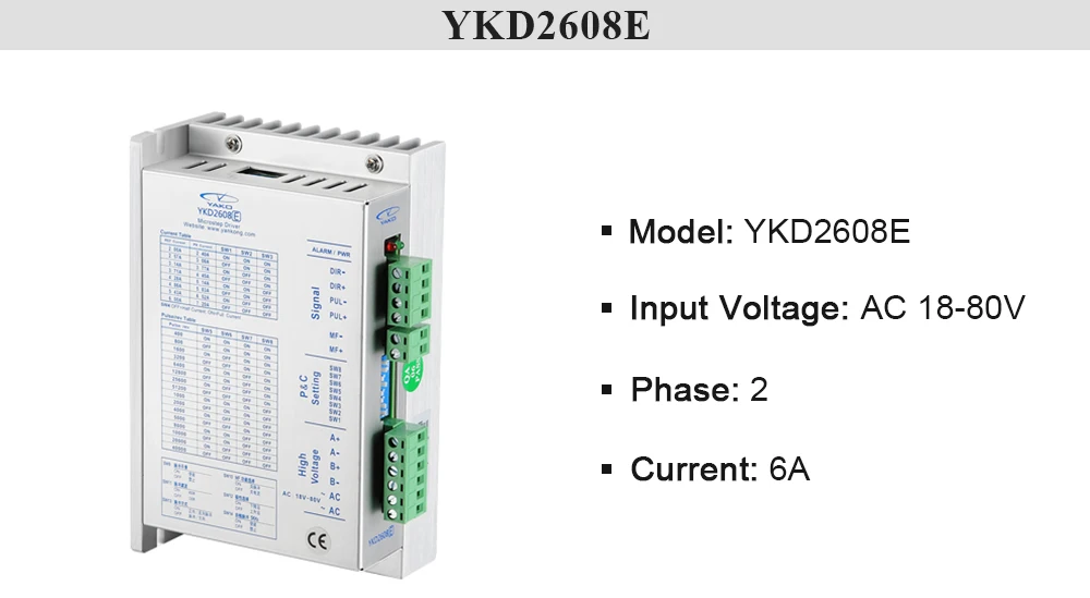 YAKO 2 фазы шагового двигателя драйвер YKD2608MC YKD2608E YKD2608MH матч с 57 86 последовательный двигатель использовать для ЧПУ гравировальный станок