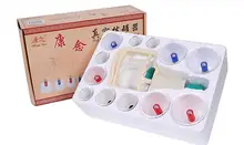 Gran oferta 2016 12 latas de terapia de ahuecamiento Aparato de succión espesante Cuidado del Hogar resistencia al vacío para caerse